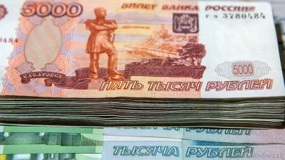 В Челябинске сотрудника налоговой службы задержали за взятку