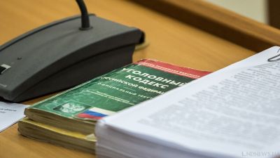 Наговорил на 8 лет: суд вынес приговор блогеру Ушакову за фейки об армии и призывы к терроризму