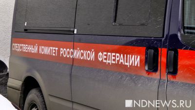 В Ульяновской области жители многоквартирника отравились угарным газом, двое погибли