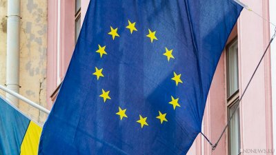В Великобритании призвали не давать Украине ложные надежды на членство в ЕС