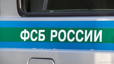 ФСБ предотвратила несколько терактов в Татарстане