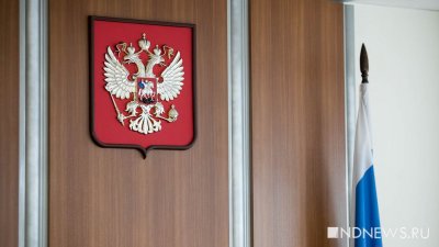 Российский и Луганский минюсты подписали соглашение о сотрудничестве