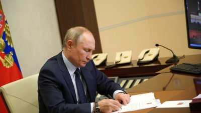 Путин включил новые регионы России в Южный военный округ