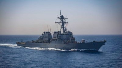 Американский корабль был атакован ракетами йеменских хуситов в Красном море