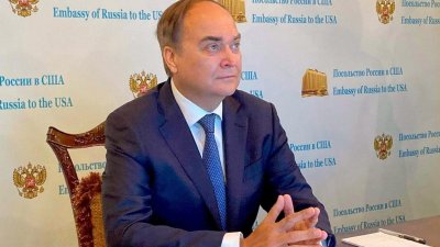 Посол России в США: Передачей кассетных зарядов Киеву Вашингтон приблизил человечество к мировой войне