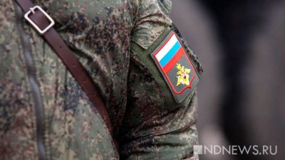 ВС РФ частично взяли под контроль село Водяное в ДНР и разбили склад снарядов для «Градов»