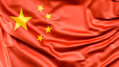 КНР: США вмешиваются во внутренние дела Китая