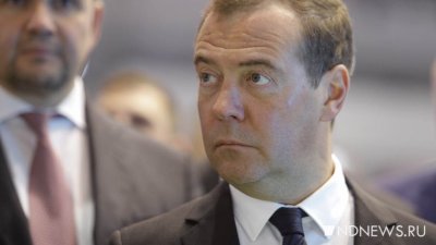 Медведев поставил задачу промышленности возместить возросший расход боеприпасов