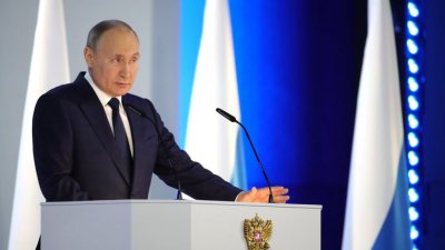 Путин в послании Федеральному собранию оценит спецоперацию и ситуацию в мире