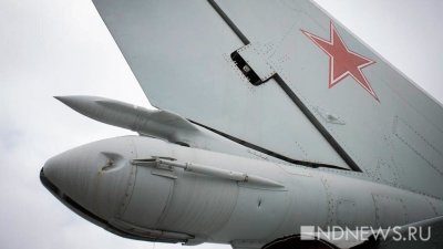 В Ставропольском крае разбился военный самолет