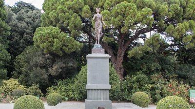 Корона династии: в Никитском ботаническом саду выбрали генерала Парада тюльпанов