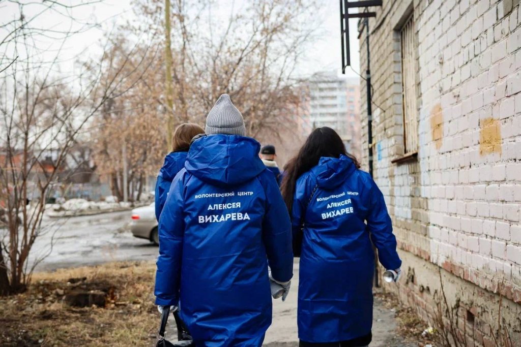 Новый День: Волонтеры Алексея Вихарева проводят субботники и призывают выбрать парк для благоустройства по федеральной программе (ФОТО)